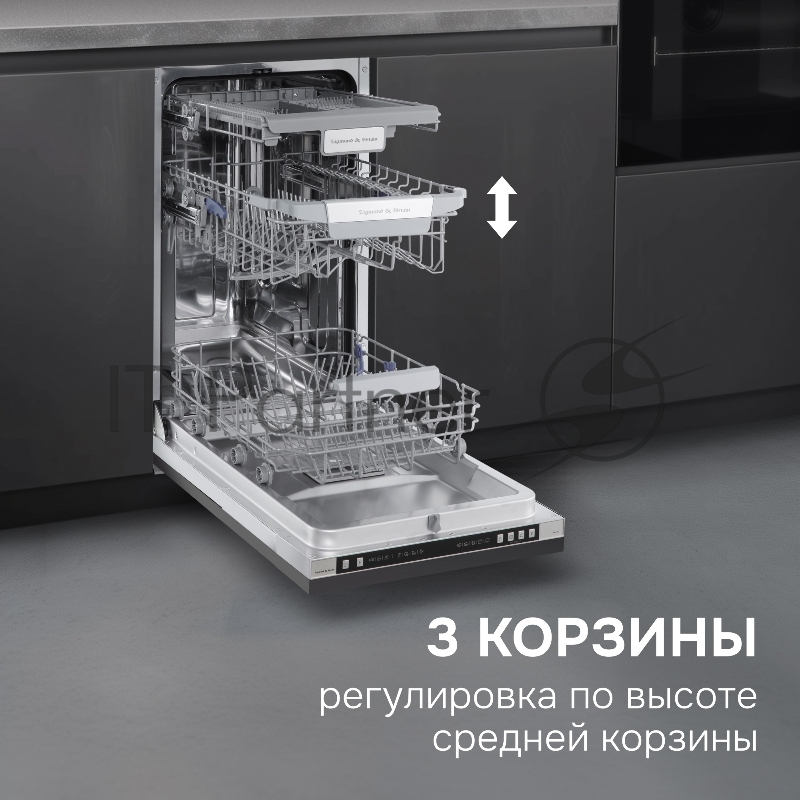 Посудомоечная машина Zigmund & Shtain DW 310.4