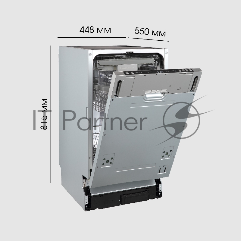 Посудомоечная машина Zigmund & Shtain DW 310.4