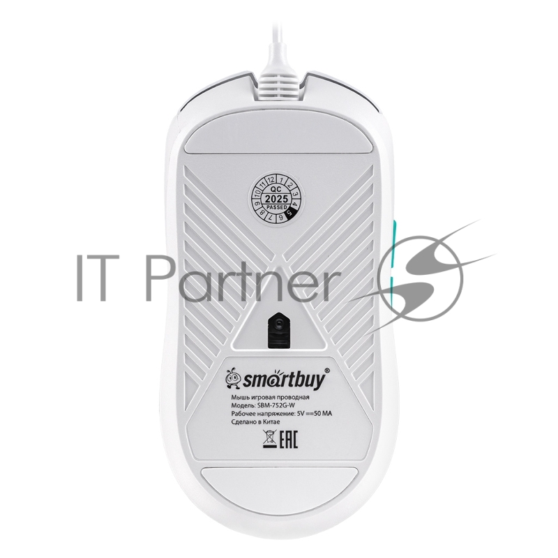 Мышь игровая SMARTBUY (SBM-752G-W) RUSH X22 белая
