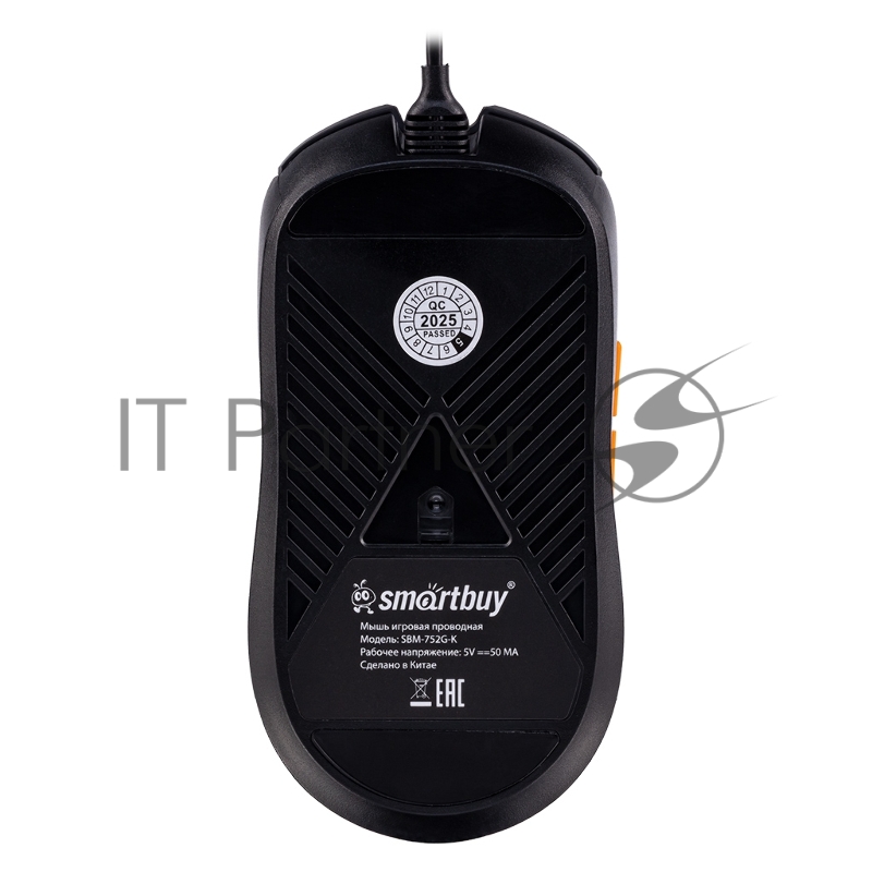 Мышь игровая SMARTBUY (SBM-752G-K) RUSH X22 черный