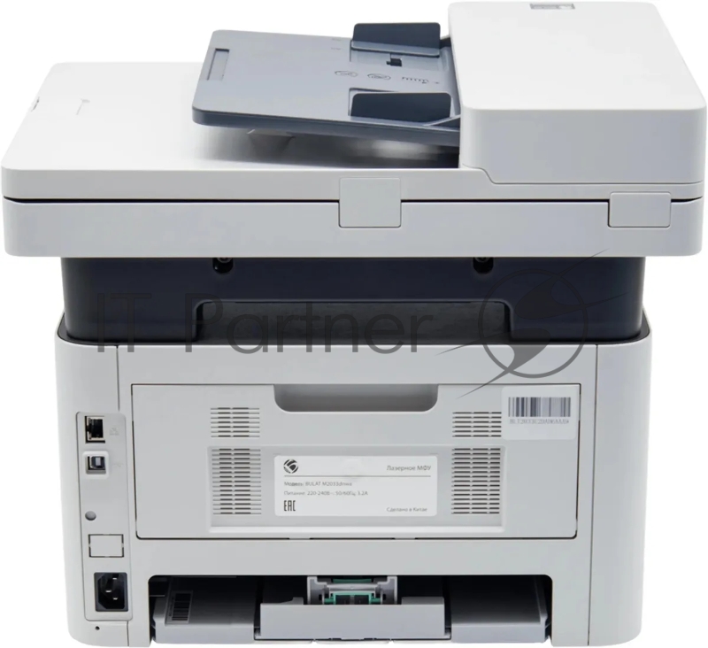 МФУ лазерное монохромное BULAT M2033dnwa