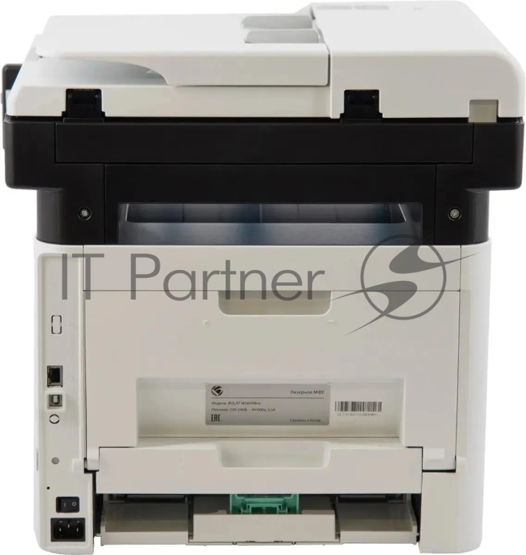 МФУ лазерное монохромное BULAT M3040dnwa