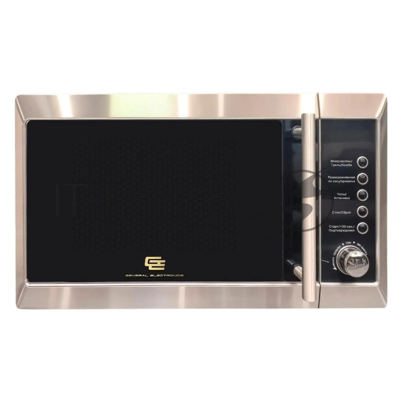 Микроволновая печь General Electronics GE-DG220S