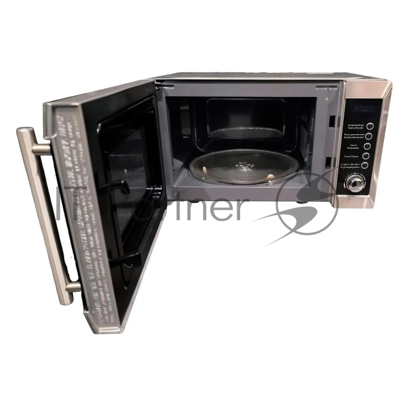 Микроволновая печь General Electronics GE-DG220S