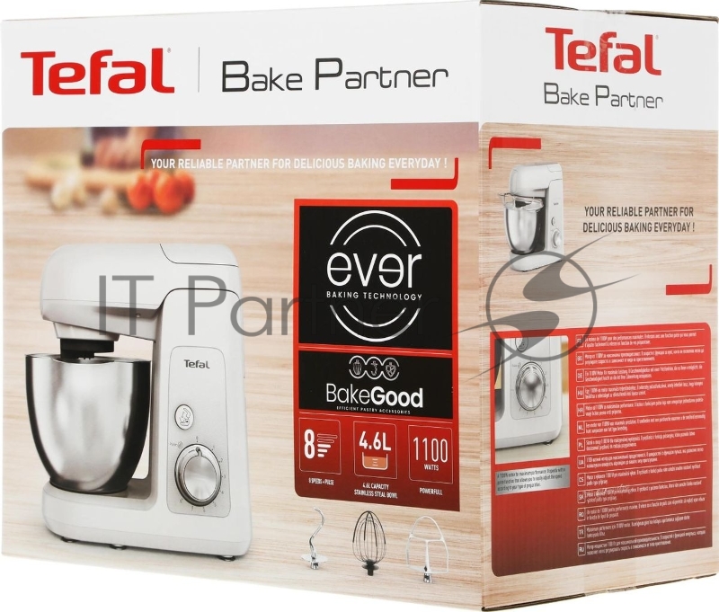 Кухонная машина Tefal Bake Partner QB520B38, серый/серебристый