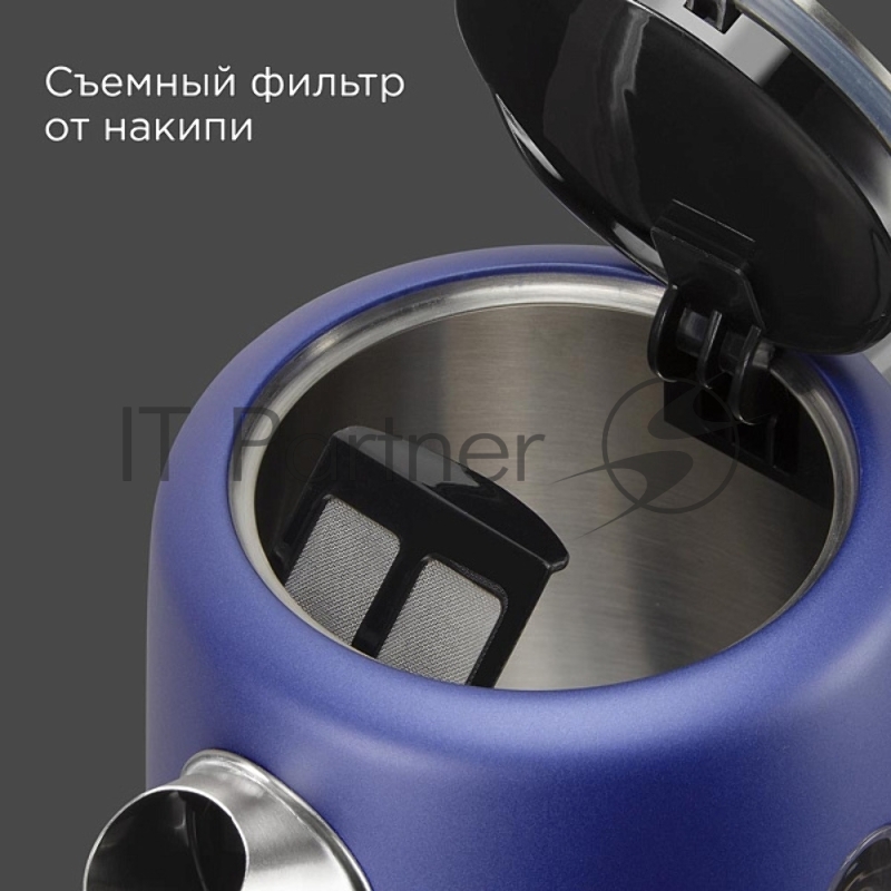 Чайник электрический Redmond KM238 1.7л. 2200Вт синий корпус: нержавеющая сталь/стекло/пластик