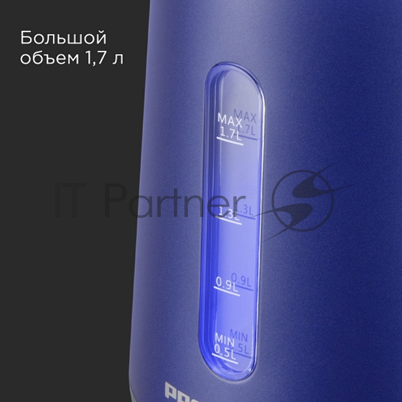 Чайник электрический Redmond KM238 1.7л. 2200Вт синий корпус: нержавеющая сталь/стекло/пластик