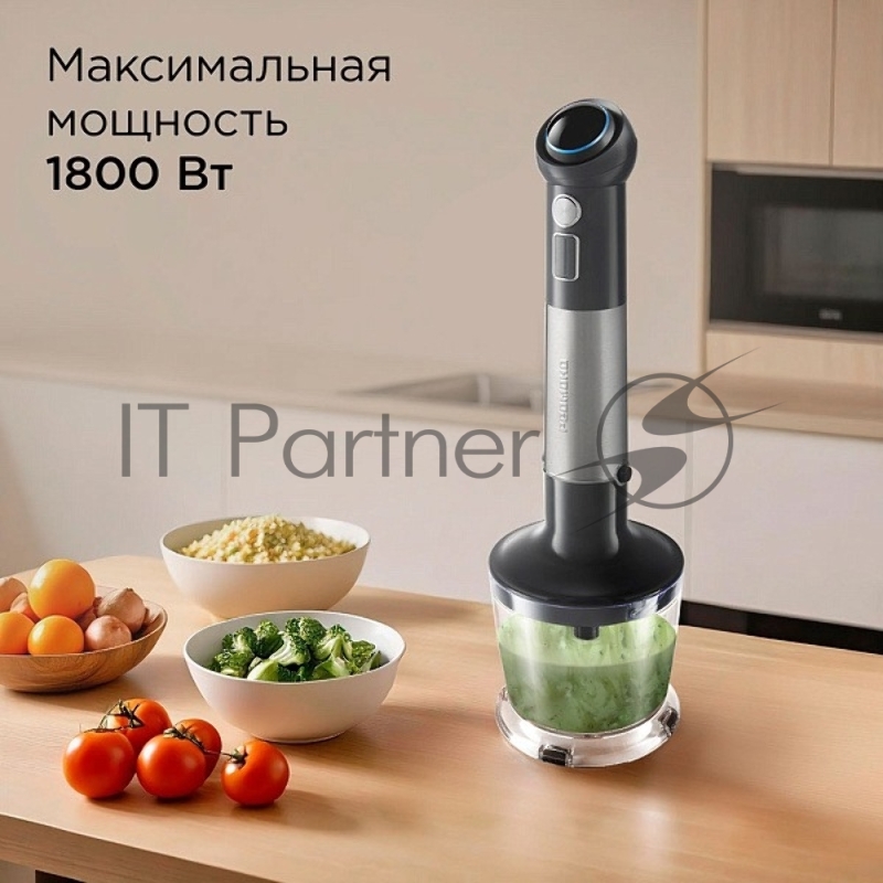 Блендер погружной Redmond BH421 1800Вт белый