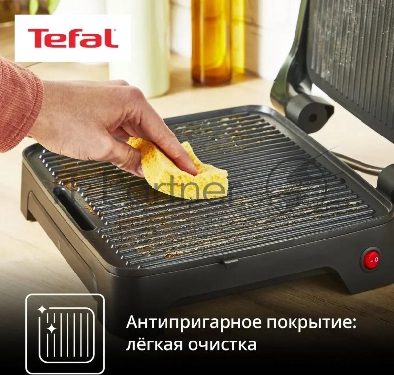 Электрогриль Tefal GC2728E0 2000Вт серебристый/черный