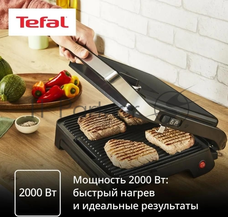 Электрогриль Tefal GC2728E0 2000Вт серебристый/черный