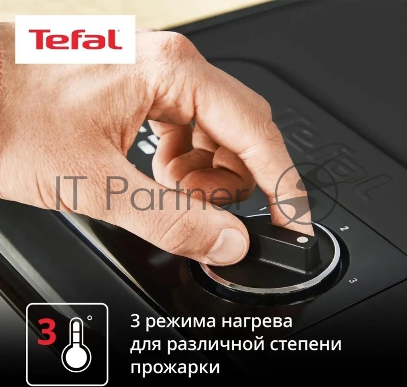 Электрогриль Tefal GC2728E0 2000Вт серебристый/черный