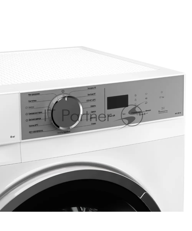 Стиральная машина KUPPERSBERG WM 480 W, отдельностоящая, 8 кг, 15 программ, 1400 об/мин, пар, дозагрузка белья, отложенный старт, предварительная стирка, LED дисплей, энергоэффективность А+++, цвет белый