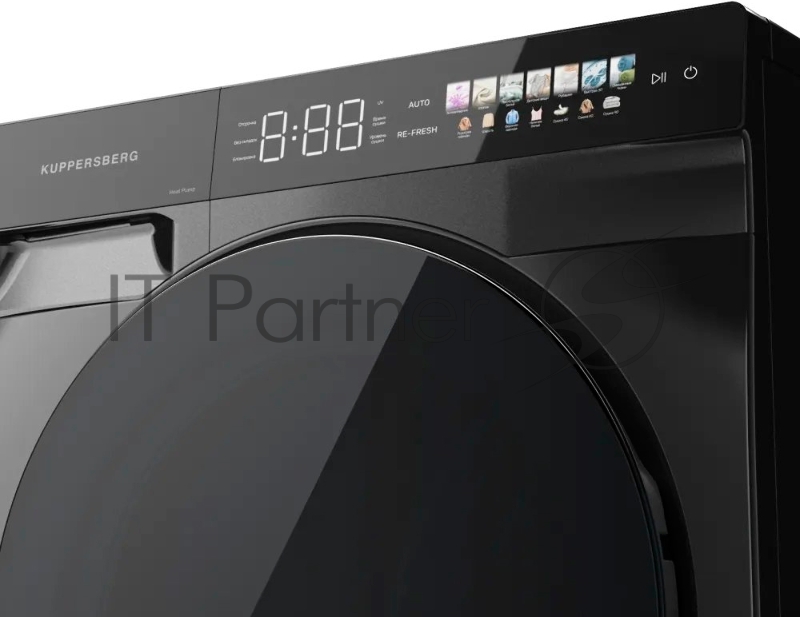 Сушильная машина KUPPERSBERG DM 590 GR, High-Tech, загрузка 10 кг, 16 программ, тепловой насос, отсрочка старта, реверс барабана, ультрафиолет, сенсорное управление, блокировка от детей, энергоэффективность А+, серый