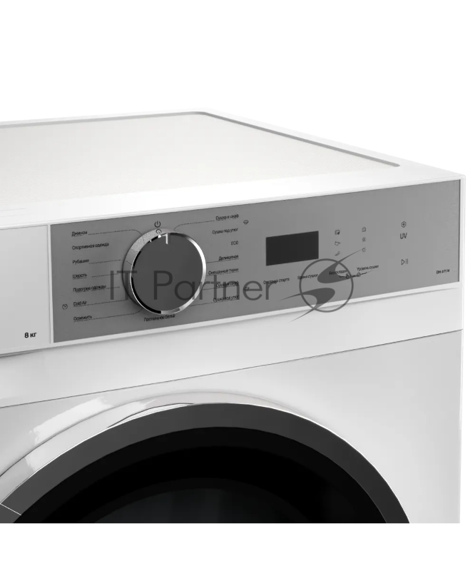 Сушильная машина Kuppersberg DM 611 W, отдельностоящая, тепловой насос, 8 кг, 15 программ, отсрочка старта, защита от сминания, ультрафиолет, электронное управление, белый