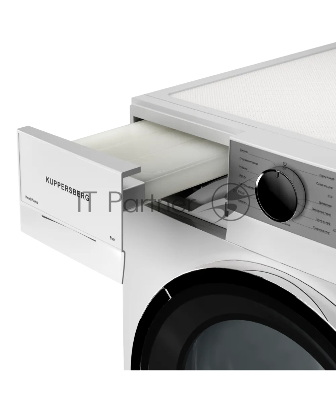 Сушильная машина Kuppersberg DM 611 W, отдельностоящая, тепловой насос, 8 кг, 15 программ, отсрочка старта, защита от сминания, ультрафиолет, электронное управление, белый