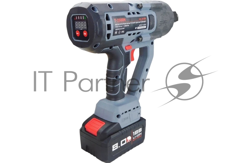 Аккумуляторный бесщеточный ударный гайковерт ProfiPower T-2500N (18В,Li-ion-1шт, 8.0Ач, 2500Нм, З/У, в кейсе)