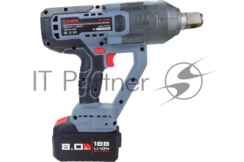 Аккумуляторный бесщеточный ударный гайковерт ProfiPower T-2500N (18В,Li-ion-1шт, 8.0Ач, 2500Нм, З/У, в кейсе)