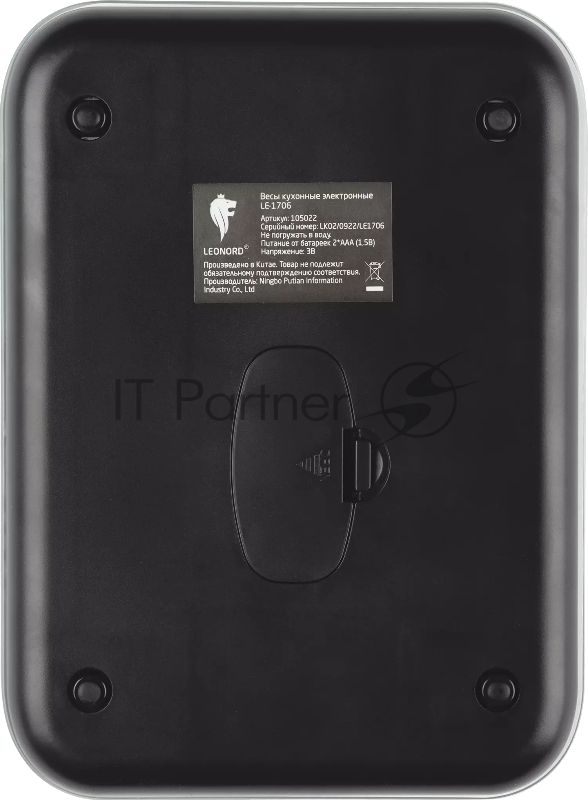Весы кухонные электронные LEONORD LE-1706
