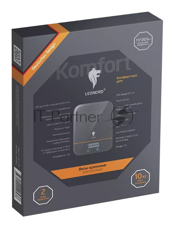 Весы кухонные электронные LEONORD LE-1706