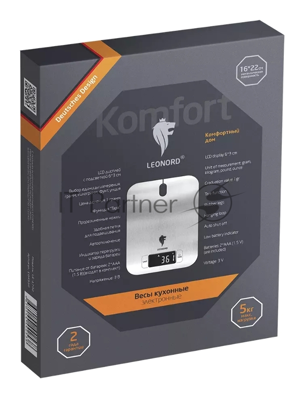 Весы кухонные электронные LEONORD LE-1705