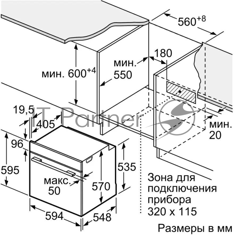 Духовой шкаф электрический Bosch HJG852YT0T Serie 6, 60 см, 66 л, черный матовый ,сенсорное управление, 8 режимов+AutoPilot 30(30 автоматических программ), LCD-дисплей, галогенное освещение, самоочистка EcoClean,Soft Open and Soft Close door,телескоп