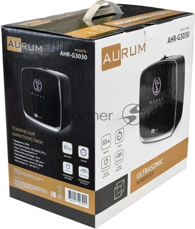 Увлажнитель воздуха AURUM AHR-G3030 черный
