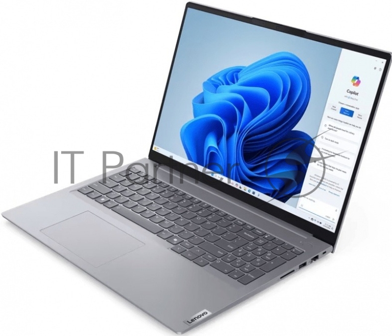 Ноутбук Lenovo ThinkBook 16 G7 IML серый Intel Core Ultra 5 125U 1300MHz/16/1920x1200/32GB/512GB SSD/Intel Graphics/Wi-Fi/Bluetooth/Windo 11 Pro
