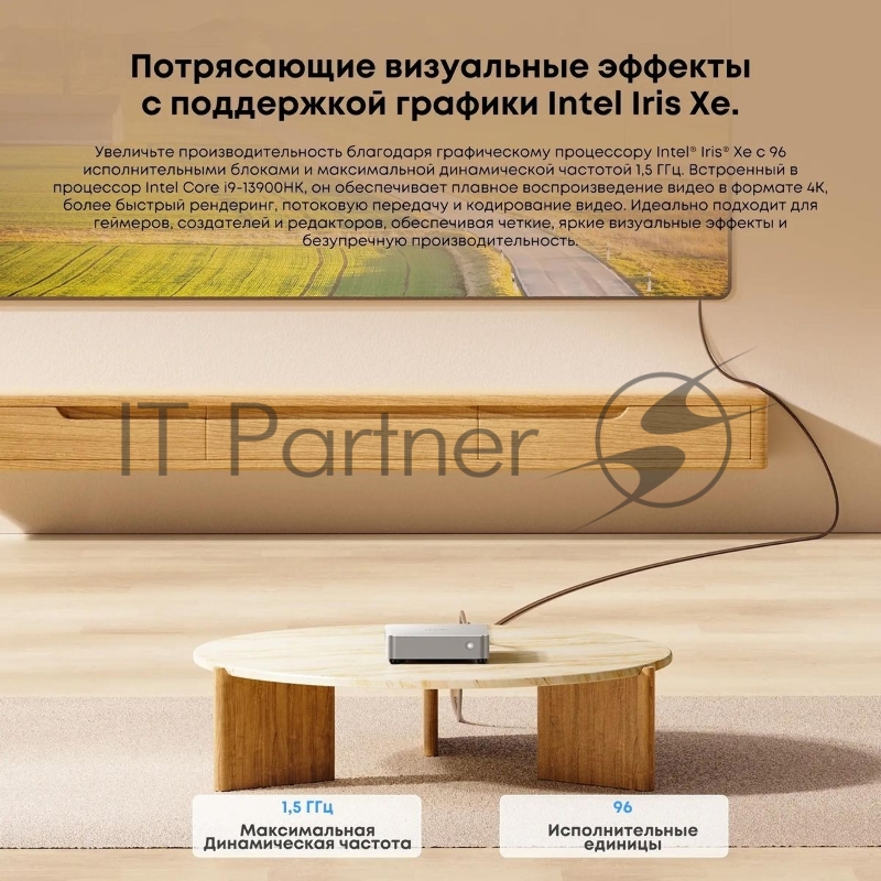 Мини ПК Chuwi AuBox Core i9 13900HK (2.6) 16Gb SSD512Gb Iris Xe Windows 11 Pro 2x2.5GbitEth WiFi BT 120W серебристый/черный