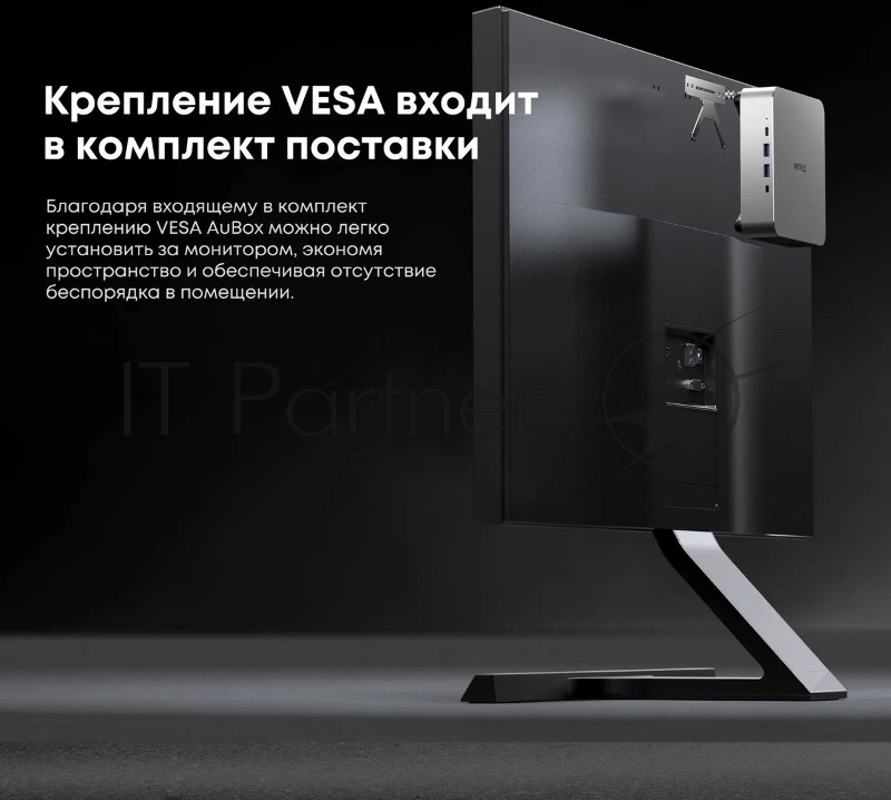 Мини ПК Chuwi AuBox Core i9 13900HK (2.6) 16Gb SSD512Gb Iris Xe Windows 11 Pro 2x2.5GbitEth WiFi BT 120W серебристый/черный