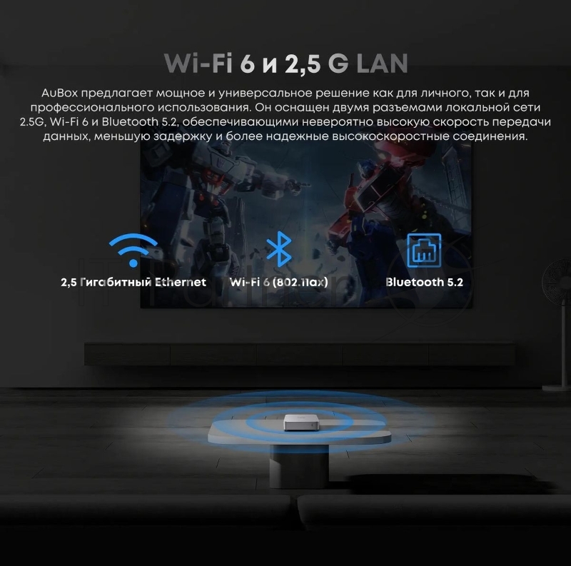 Мини ПК Chuwi AuBox Core i9 13900HK (2.6) 16Gb SSD512Gb Iris Xe Windows 11 Pro 2x2.5GbitEth WiFi BT 120W серебристый/черный