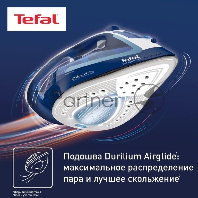 Утюг Tefal FV5735E0