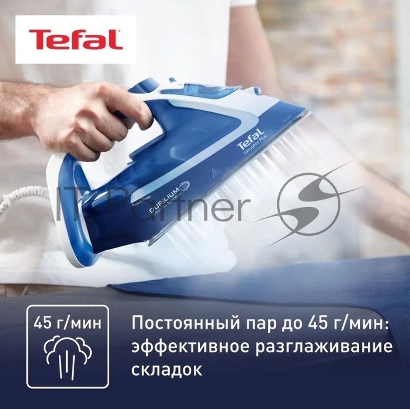 Утюг Tefal FV5735E0