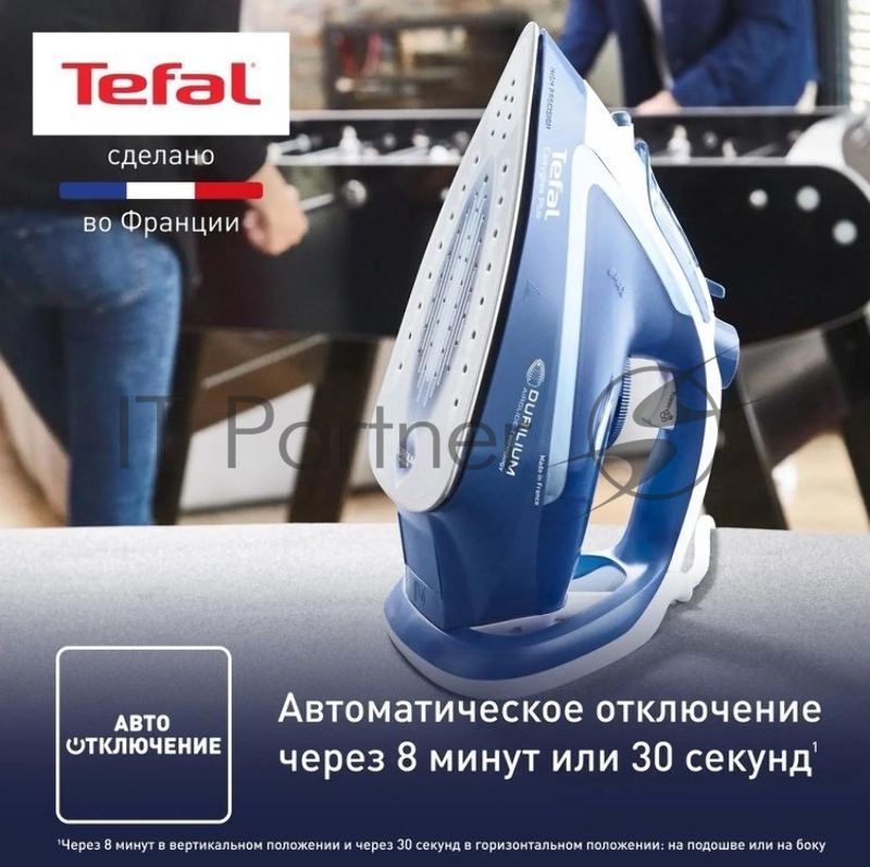 Утюг Tefal FV5735E0