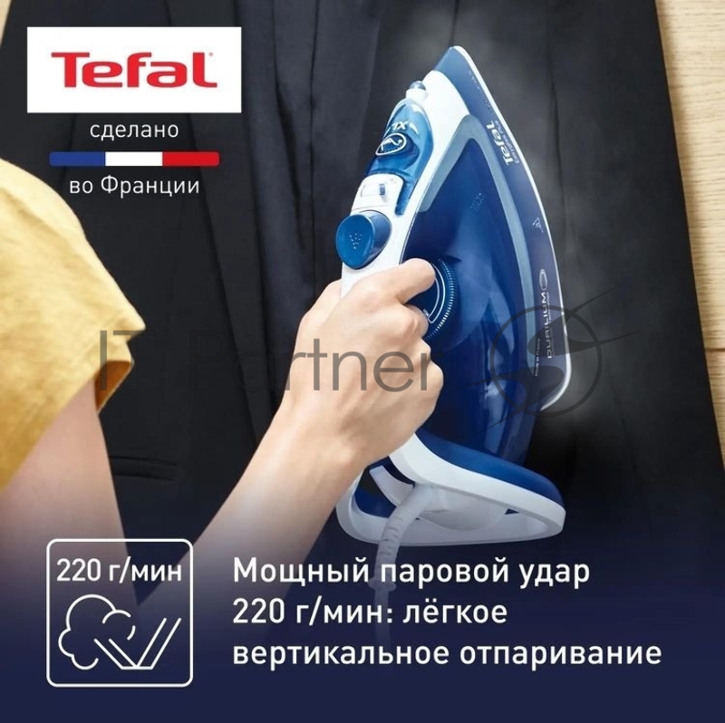 Утюг Tefal FV5735E0