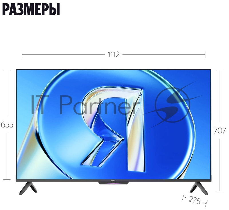 Телевизор 50 Яндекс ТВ Станция Бейсик QLED с Алисой YNDX-00079