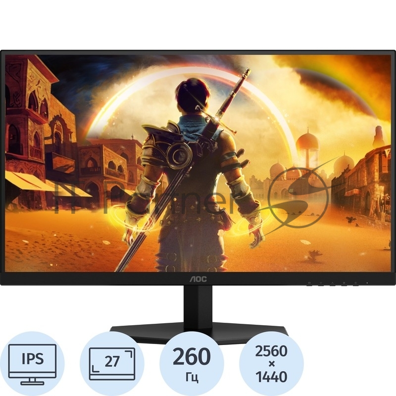 Монитор 27 AOC Q27G42ZE черный (IPS, 2560x1440, 260Hz, 0.3 ms, 178°/178°, 300 cd/m, 1300:1, +2xHDMI 2.0, +DisplayPort 1.4)