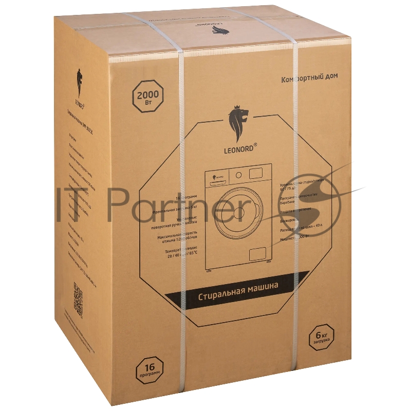 Стиральная машина LEONORD LWM-100610 (109589)