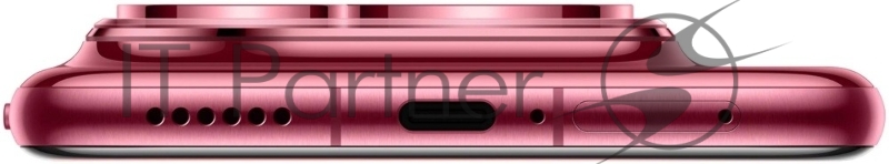 Смартфон HUAWEI Pura 80 Pro 12/512Gb красный