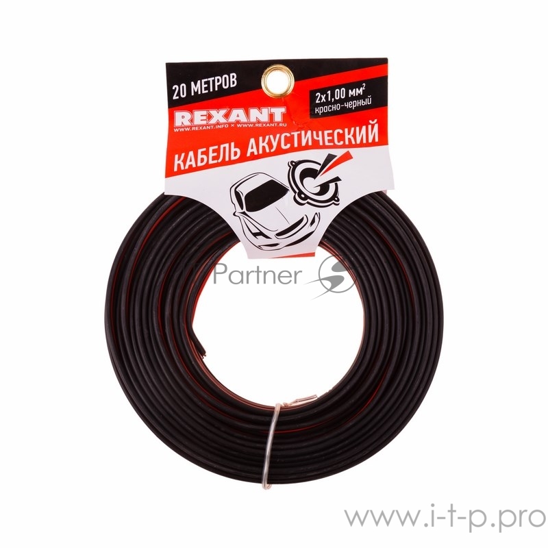 Акустический кабель Rexant 01-6105-3-20 Кабель акустический, ШВПМ 2х1.00 мм2, красно-черный, 20 м.