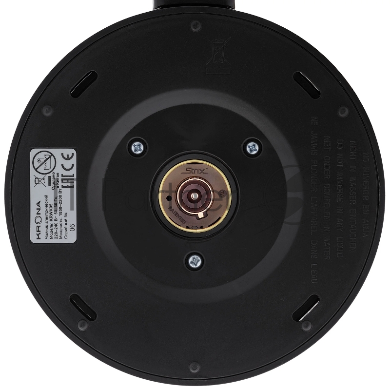 Чайник Krona Digitaler Glas Licht