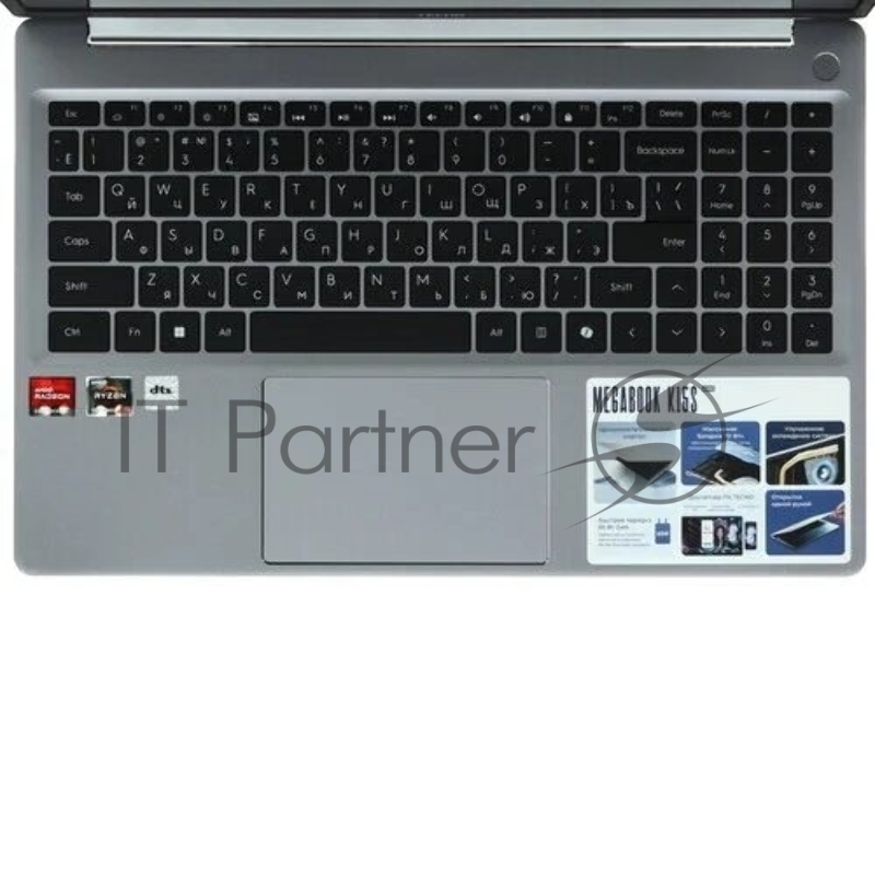 Ноутбук 15.6 TECNO Megabook K1 серый Ryzen 5 7430U/16Gb/SSD1T
