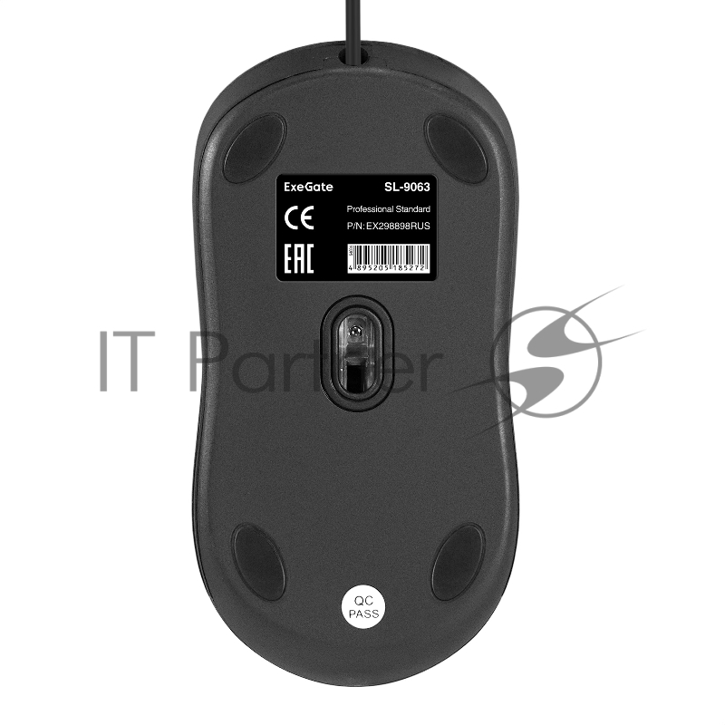 Мышь ExeGate Professional Standard SL-9063 (USB, оптическая, 3600dpi, 4D, 4 кнопки и колесо прокрутки, длина кабеля 1,5м, черная, RTL)