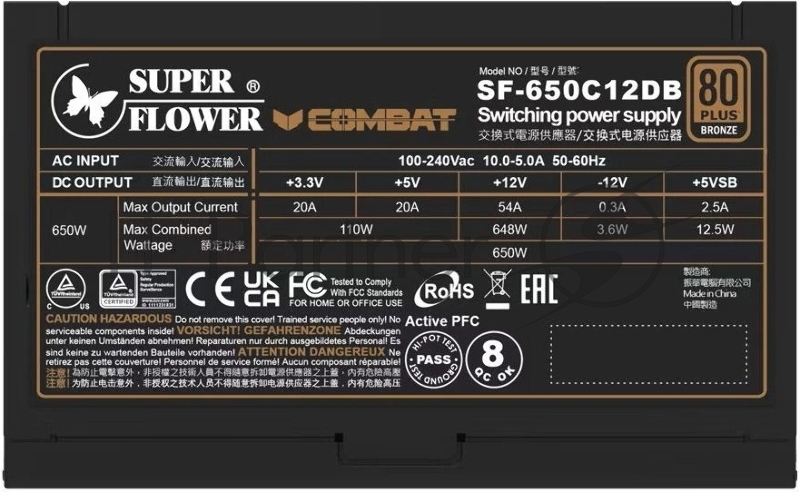 Блок питания 650Вт/ Power Supply Super Flower Combat DB, 650W, ATX, 120mm, 4xSATA, 3xPCI-E(6+2), APFC, 80+ Bronze, non-Modular
