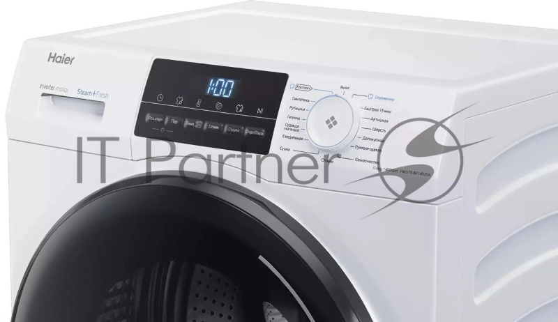 Стирально-сушильная машина Haier HWD70-BP14929A