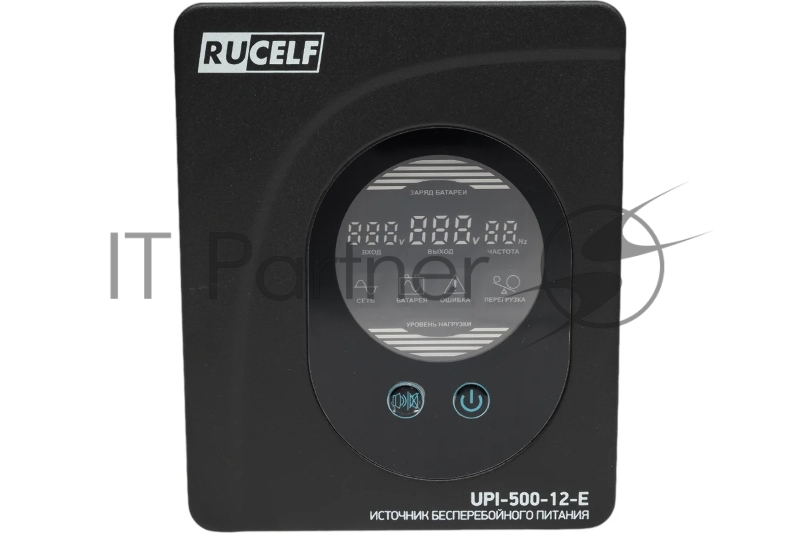 Источник бесперебойного питания RUCELF UPI-500-12-E