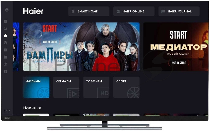 Телевизор Haier 65 65 SMART TV AX PRO