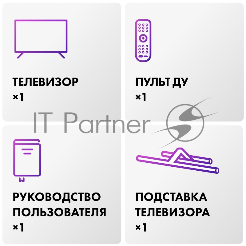 Телевизор Haier 65 65 SMART TV AX PRO