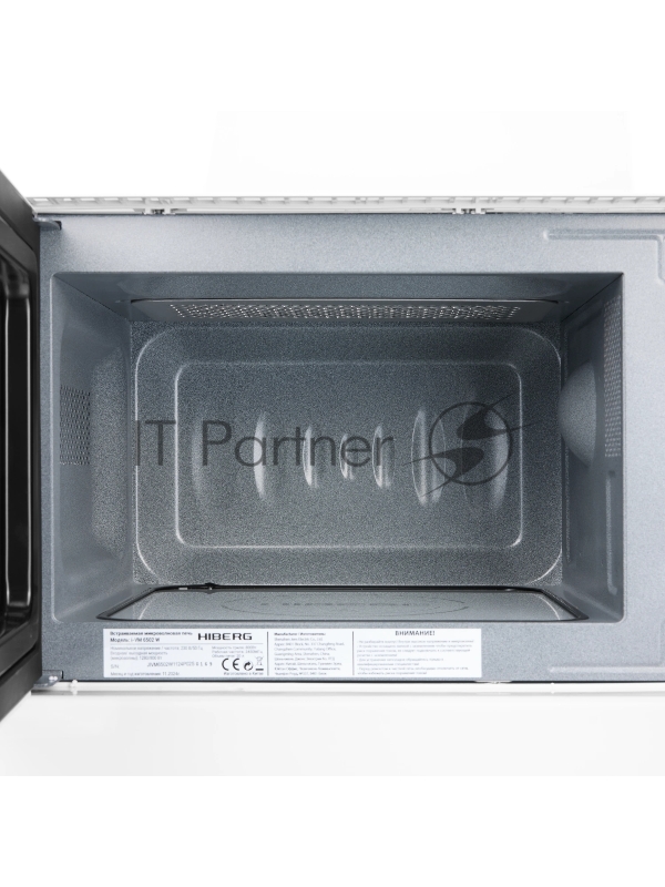 Встраиваемая микроволновая печь HIBERG i-VM 6502 W (инверторная)
