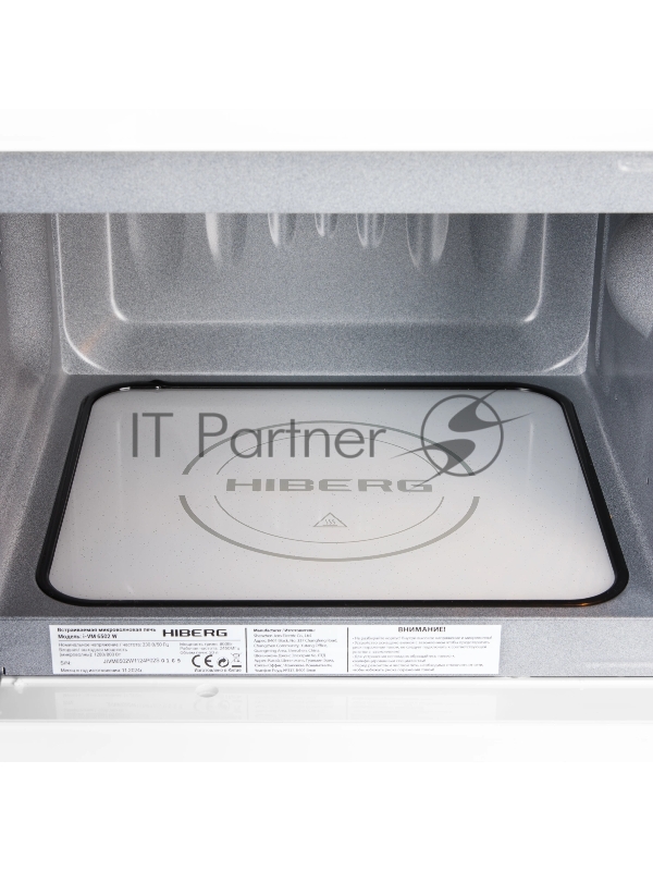 Встраиваемая микроволновая печь HIBERG i-VM 6502 W (инверторная)