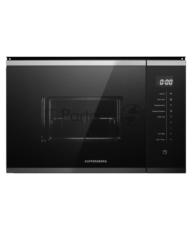 Встраиваемая микроволновая печь Kuppersberg HMW 651 BX, High-Tech, 25 л, мощность 900 Вт, кварцевый гриль, поворотный стол, 5 уровней мощности, 8 автоматических программ, размораживание, сенсорное управление, дисплей, цвет черный/нержавеющая сталь